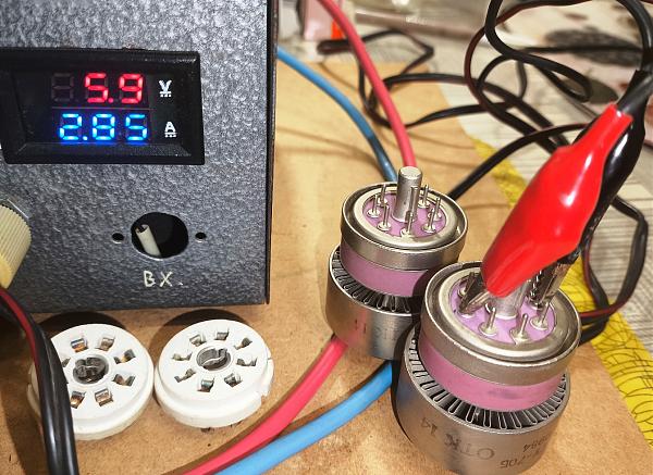 Продам Гм-5Б, Гу-70Б, Гу-29