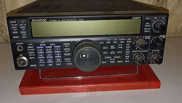 Продам Kenwood TS-590S
