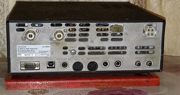 Продам Kenwood TS-590S