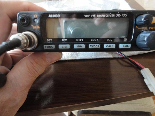 Продам Alinco DR 135T