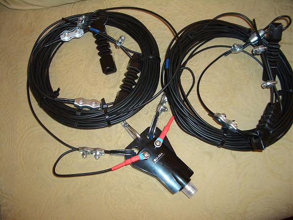 Продам КВ антенна на 80 метров