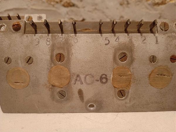 Продам радиоприёмник Волна- к планки