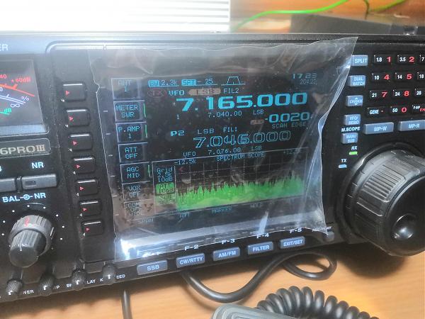 Продам Трансивер IC-756PRO III. ICOM SM-20. БП GSS3000
