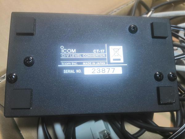 Продам Трансивер IC-756PRO III. ICOM SM-20. БП GSS3000