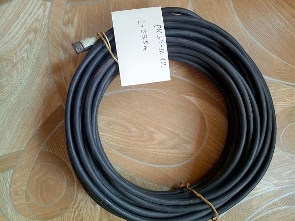 Продам кабель РК-50-9-12