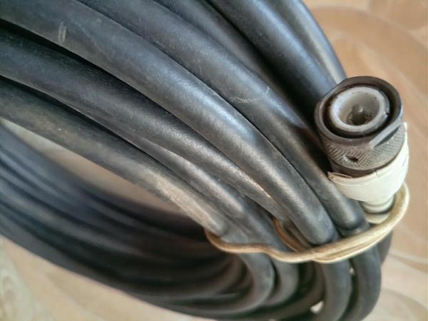 Продам кабель РК-50-9-12