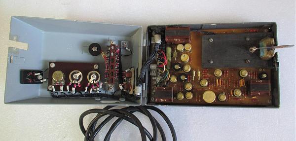 Продам для ремонта ЭКМ-3