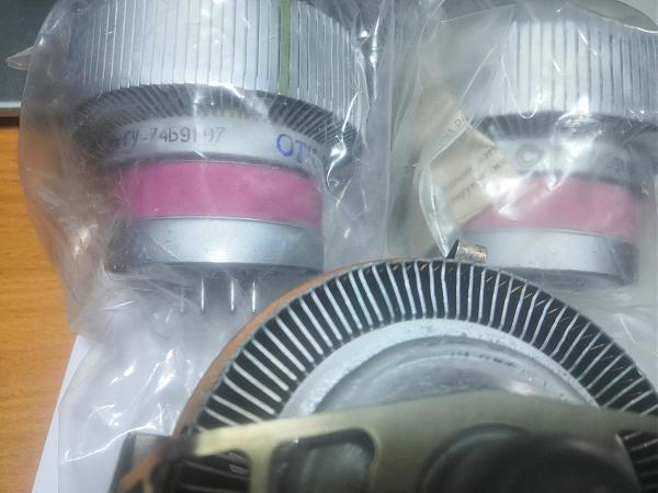 Продам Радиолампы ГУ74Б