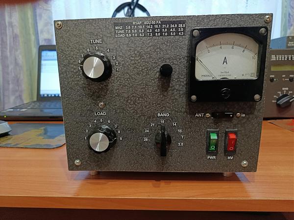 Продам усилитель на 4 ГУ-50