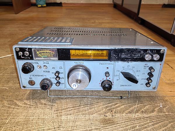 Продам Трансивер ВОЛНА