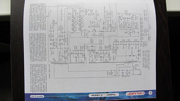 Продам УМ DX-1000 -1Квт на 2ГК71 с ОК