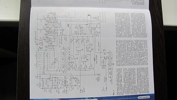 Продам УМ DX-1000 -1Квт на 2ГК71 с ОК
