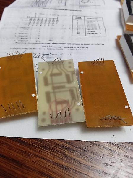 Продам Индикаторы цифровые семисегментные