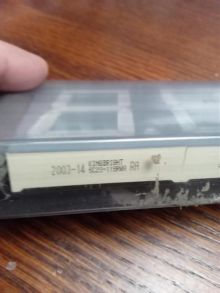 Продам Индикаторы цифровые семисегментные