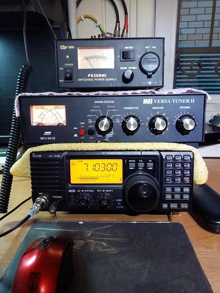 Продам Трансивер Icom-718