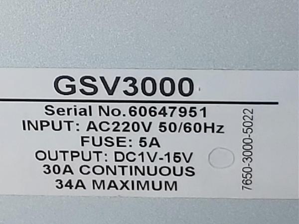 Продам Diamond GSV-3000