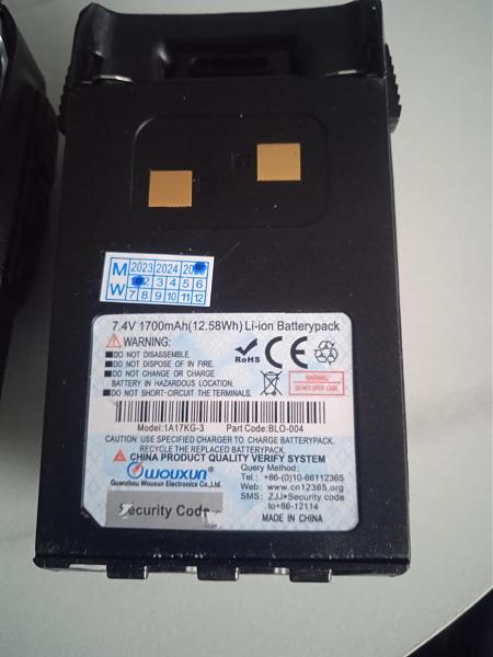 Продам Wouxun KG-UV6D сатком