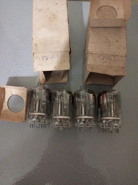 Продам Новые военные лампы гу-18-1