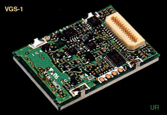 Продам Kenwood VGS-1