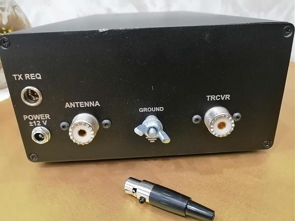 Продам atu-1000