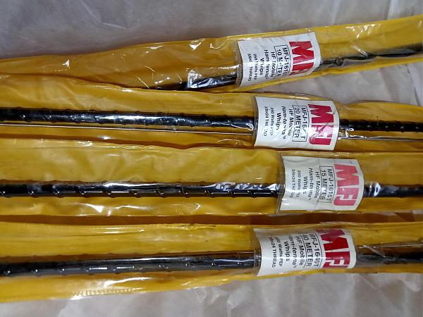 Продам антенны КВ, УКВ - крепеж к ним