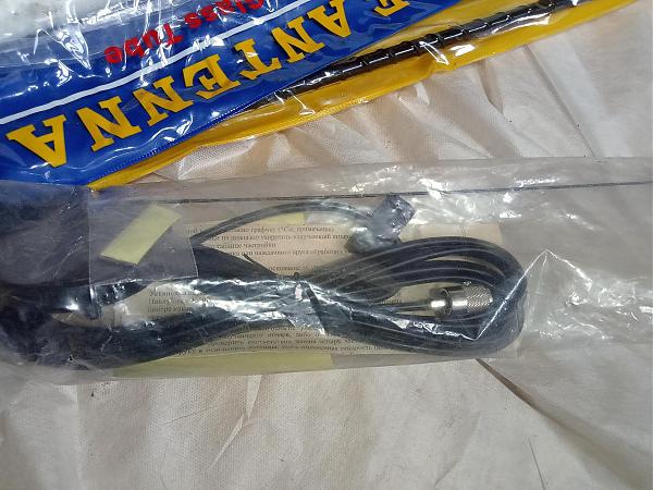 Продам антенны КВ, УКВ - крепеж к ним