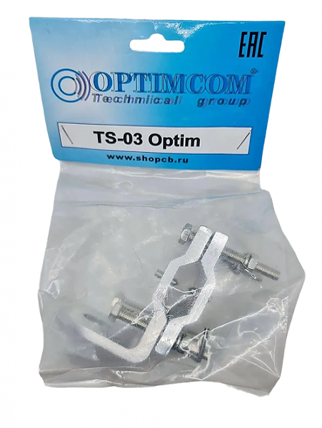 Продам антенны КВ, УКВ - крепеж к ним