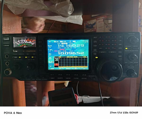Продам трансивер ICOM -756 ПРО 3