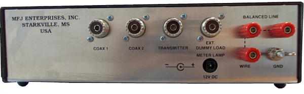 Продам Тюнер MFJ-941E. Согласующие для антенн