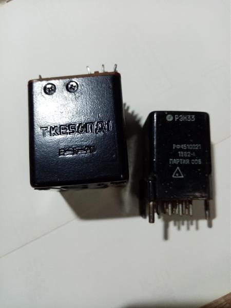 Продам замыкатели