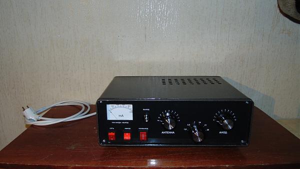 Продам Ум на 4-х ГУ 50