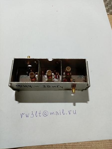 Продам Блоки ФНЧ,АТН,ПФ