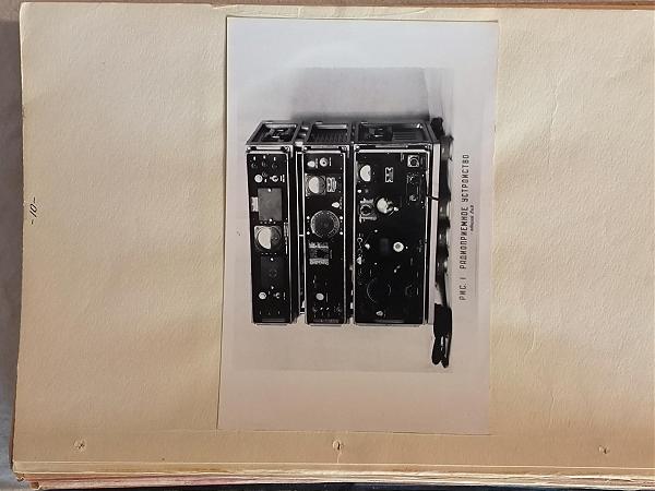 Продам Альбом схем Калина