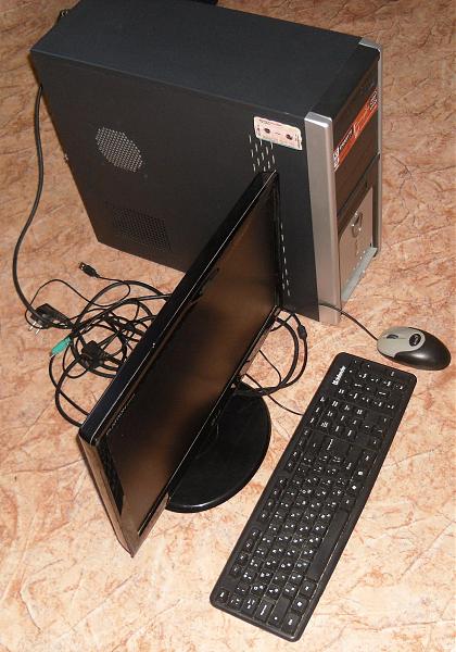 Продам Компьютер настольный полностью