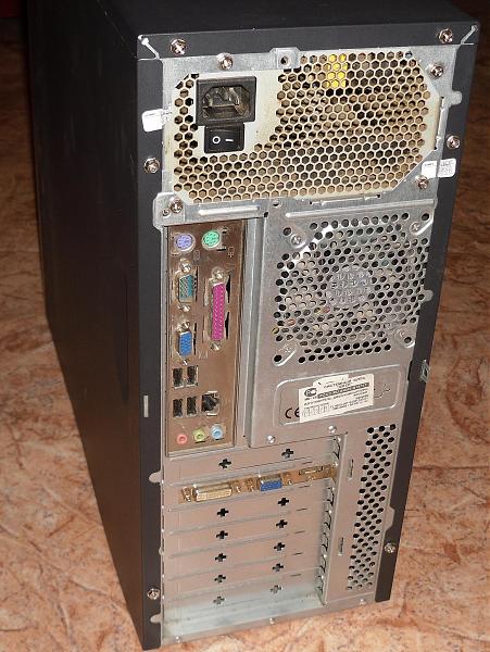 Продам Компьютер настольный полностью