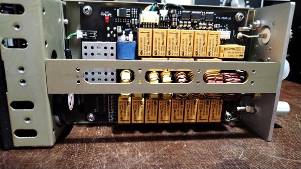 Продам Трансивер Epмak