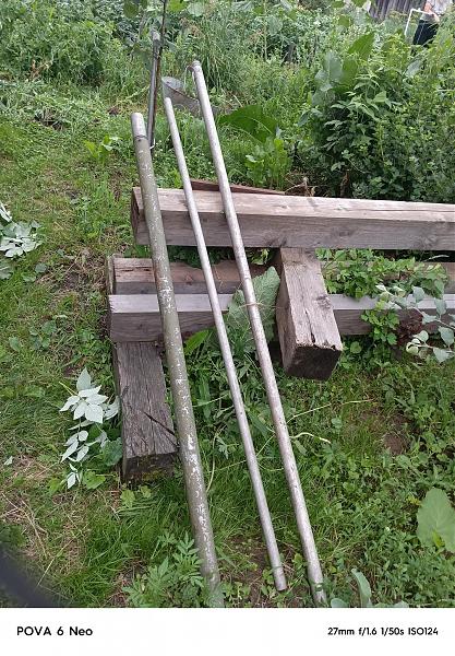 Продам Трубы дюралевые