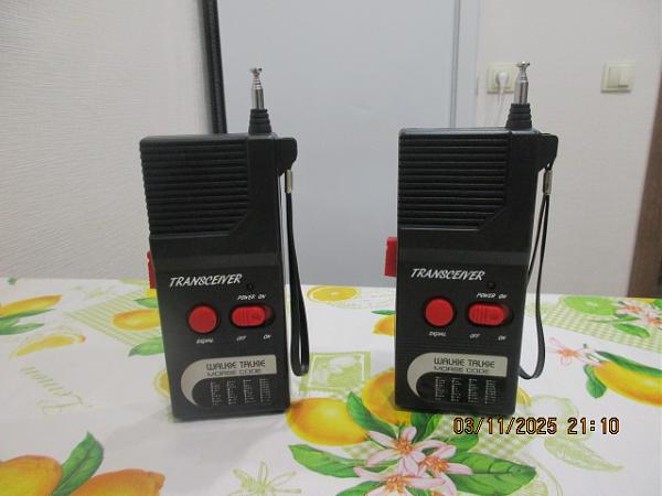 Продам Уоки токи