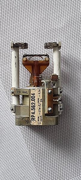 Продам Мощные реле