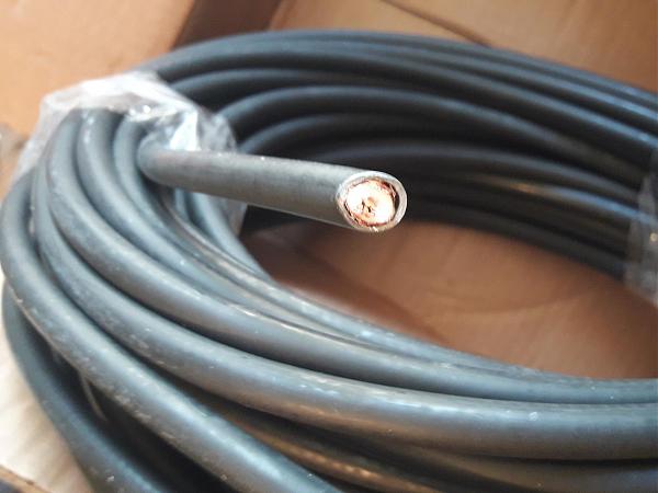 Продам кабель