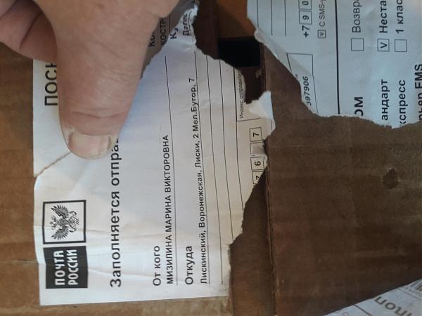 Продам кабель