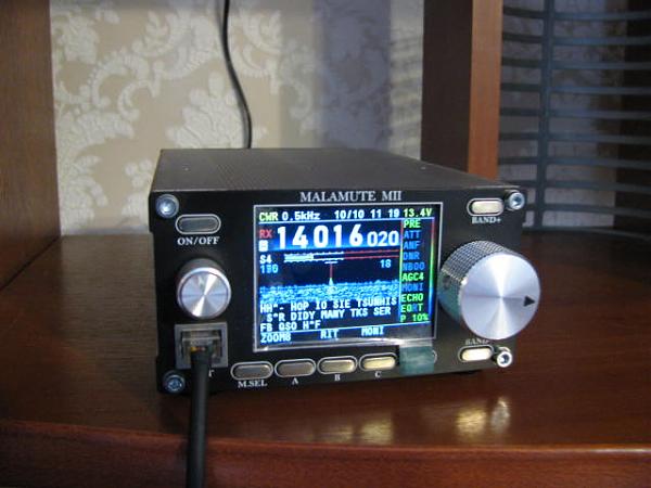 Продам Маламут