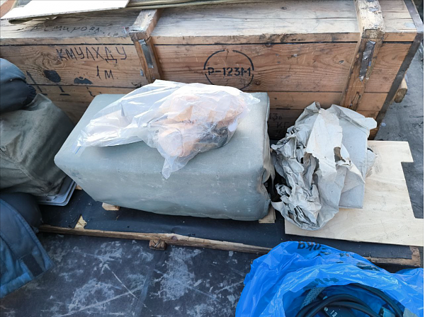 Продам Р-123М новая, с консервации