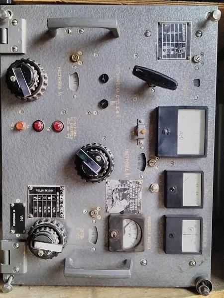 Продам ум р-140 новый