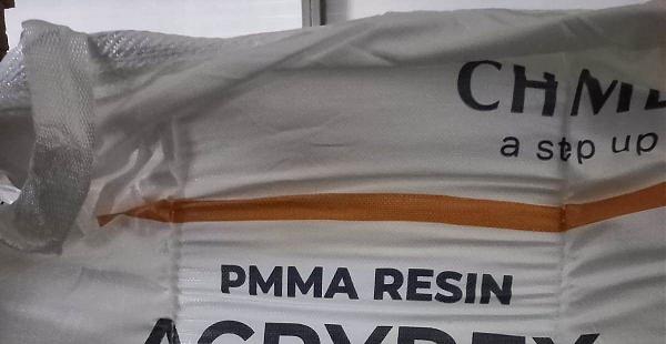 Продам ПММА. PMMA. Первичное сырьё. Гранула