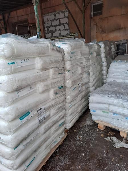 Продам Полипропилен PP Бален 02015, PP I013, ПП 8300G