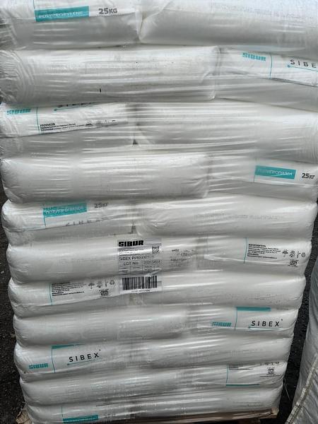 Продам Полипропилен PP Бален 02015, PP I013, ПП 8300G