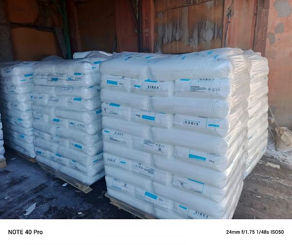 Продам Полипропилен PP Бален 02015, PP I013, ПП 8300G