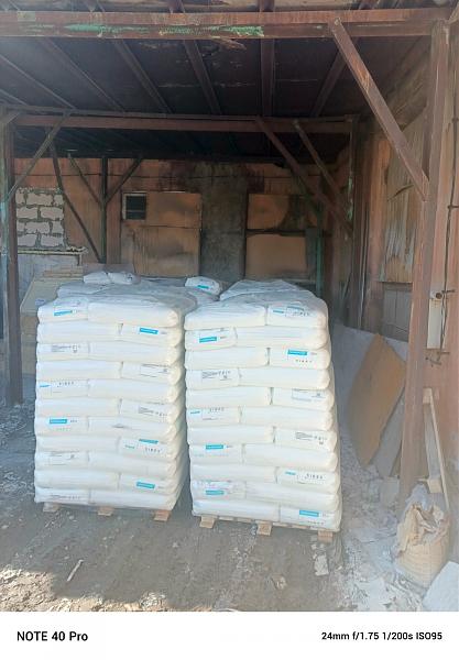 Продам Полипропилен PP Бален 02015, PP I013, ПП 8300G