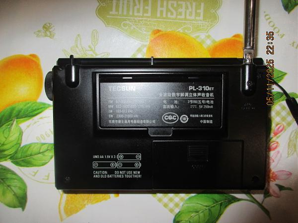 Продам Tecsun PL-310ET